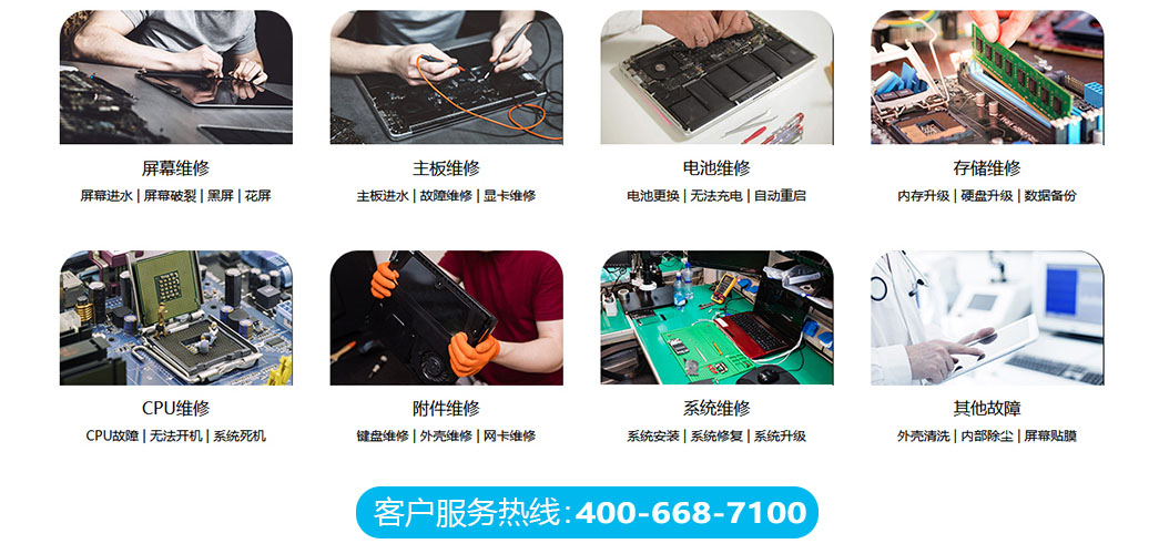 长沙县关于我们