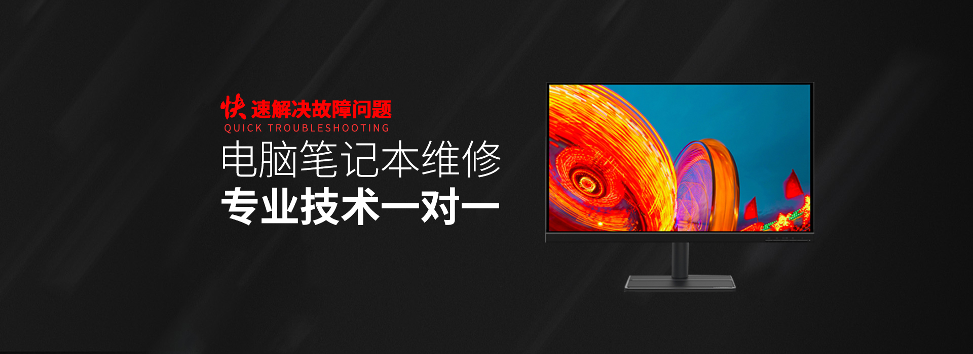 长沙县关于我们